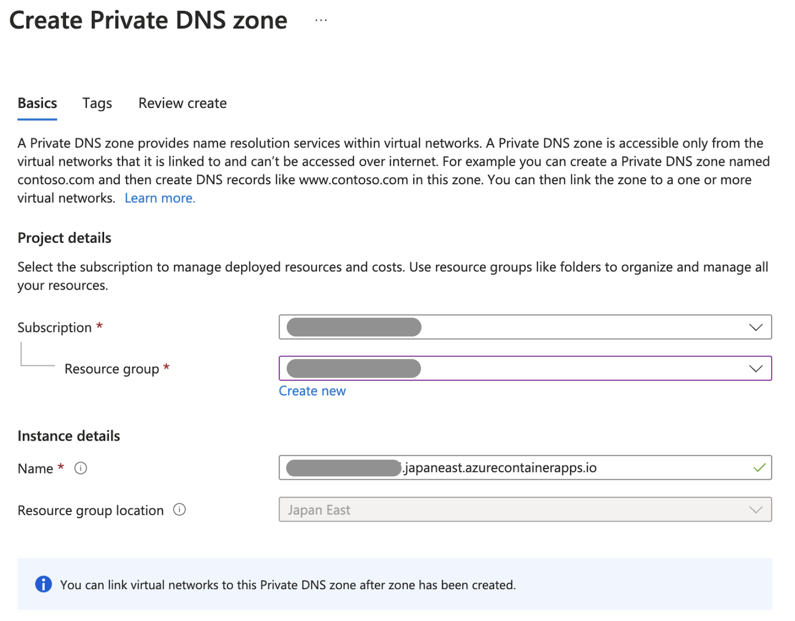Private DNS Instance Detail