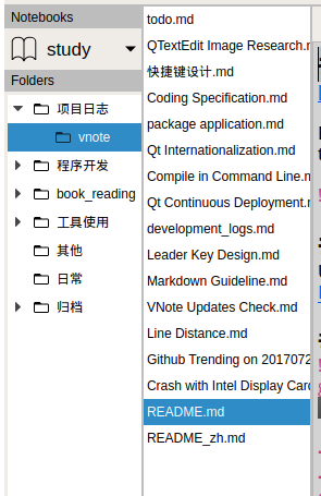 VNote Folder and File Panel