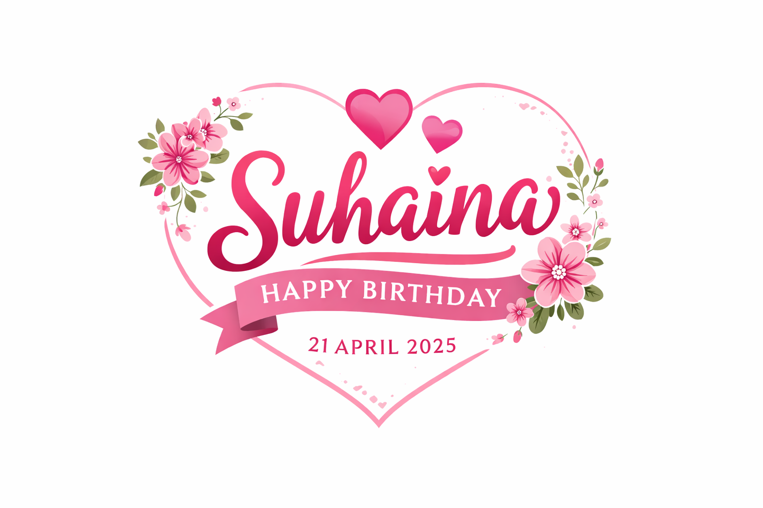 Suhaina Logo