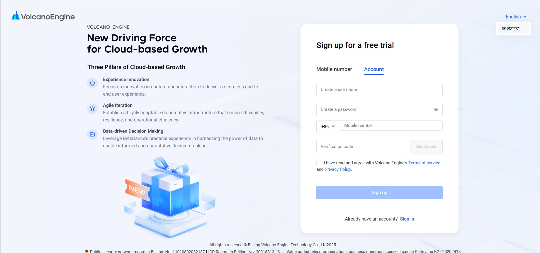Register Volcano Engine Platform