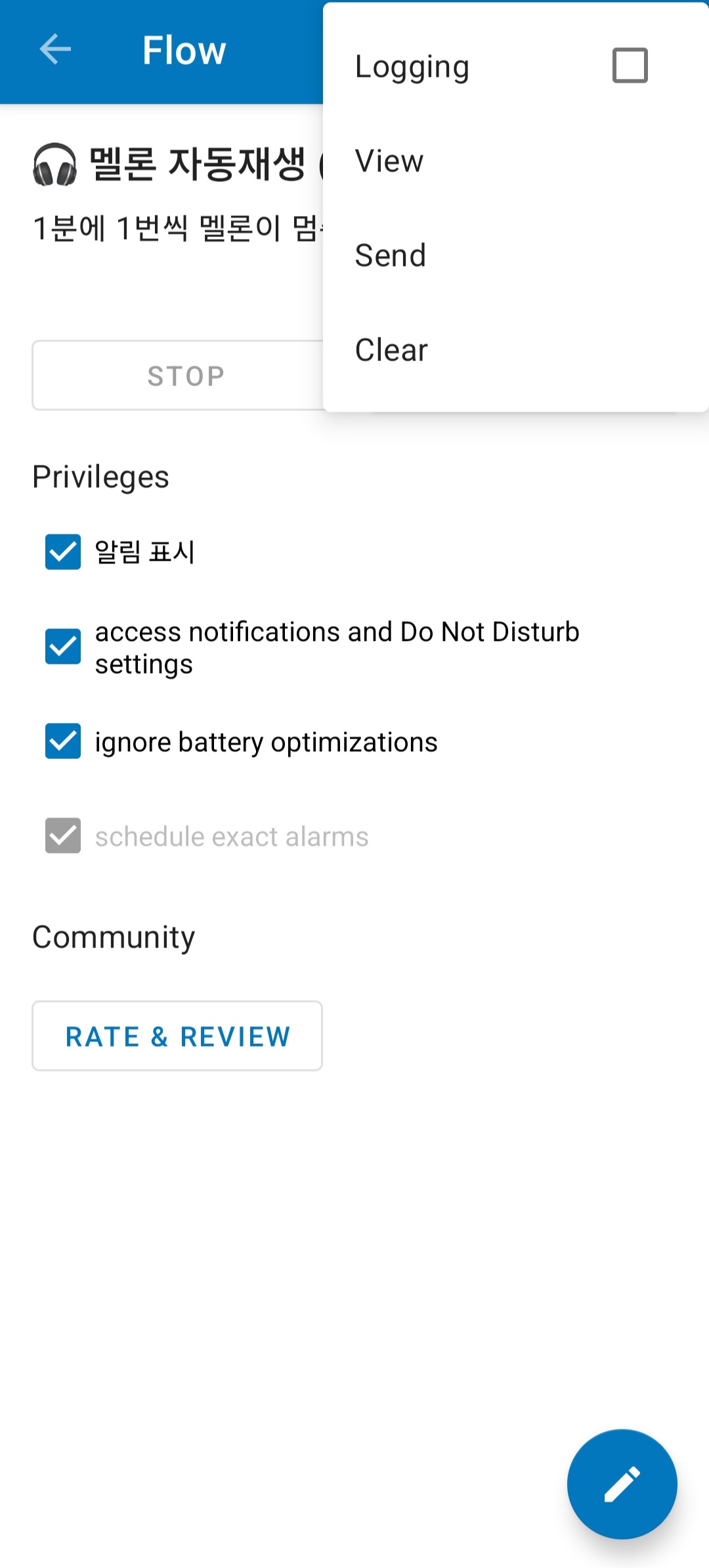 여기에 이미지가 들어갑니다.