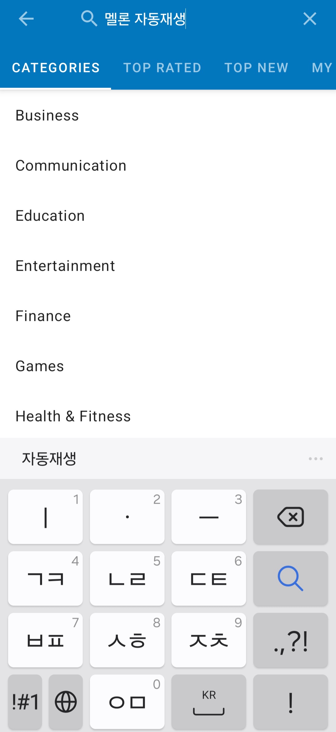 여기에 이미지가 들어갑니다.