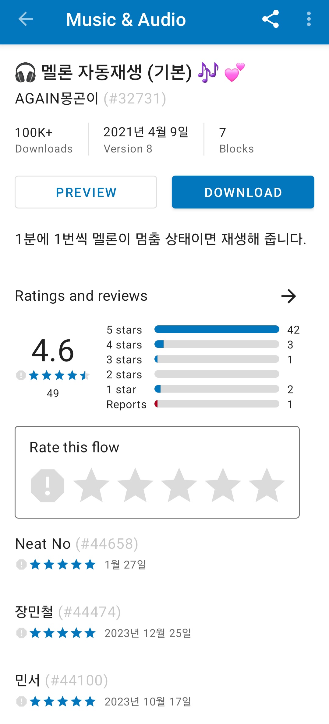 여기에 이미지가 들어갑니다.