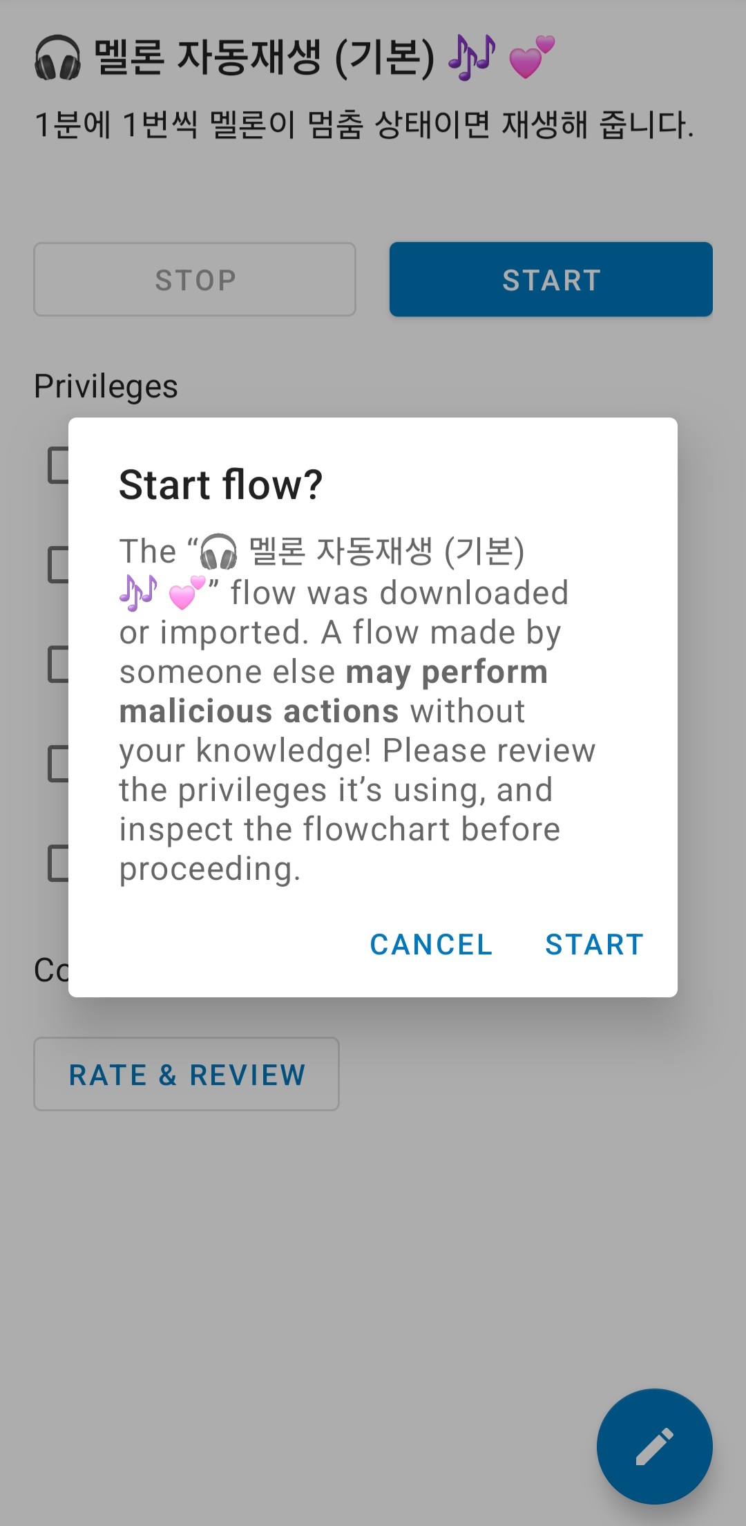 여기에 이미지가 들어갑니다.