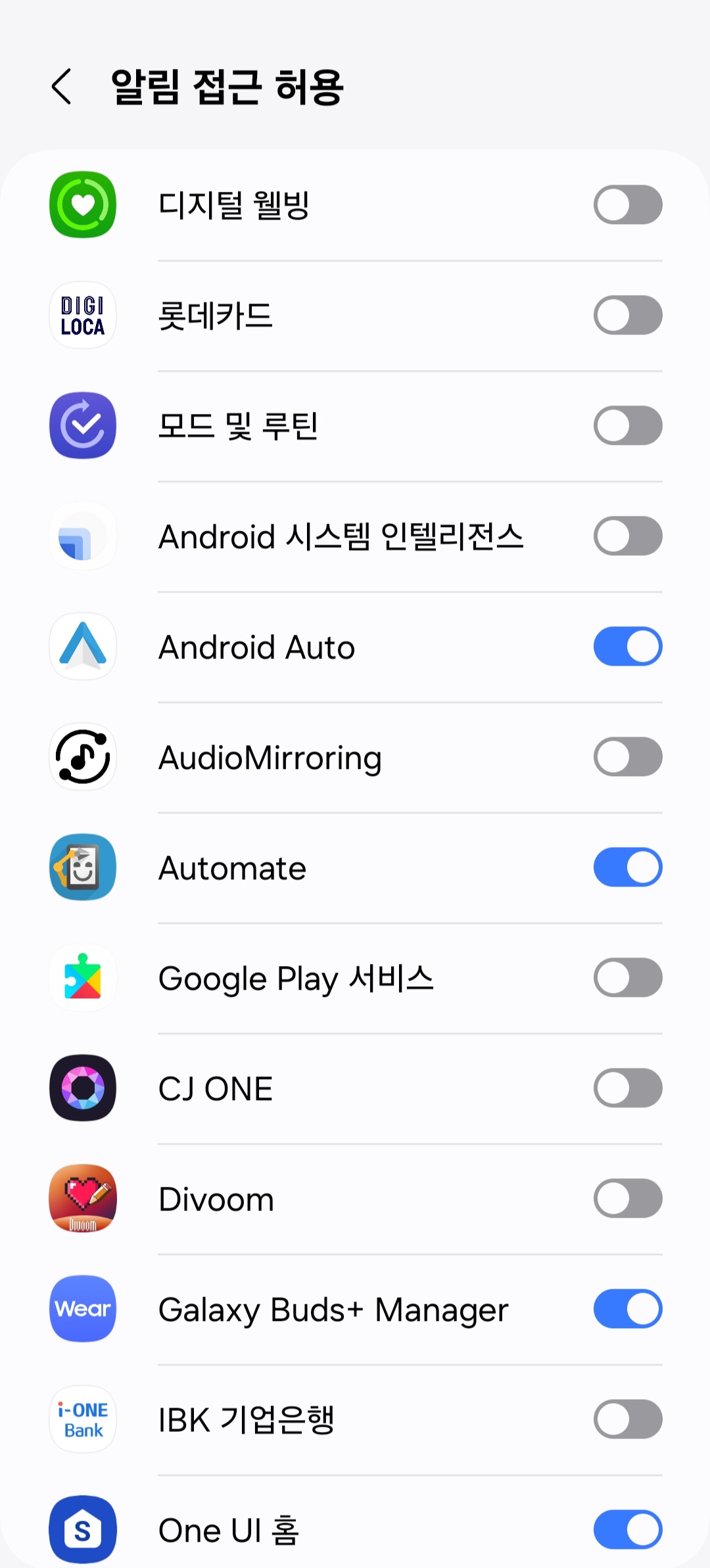여기에 이미지가 들어갑니다.