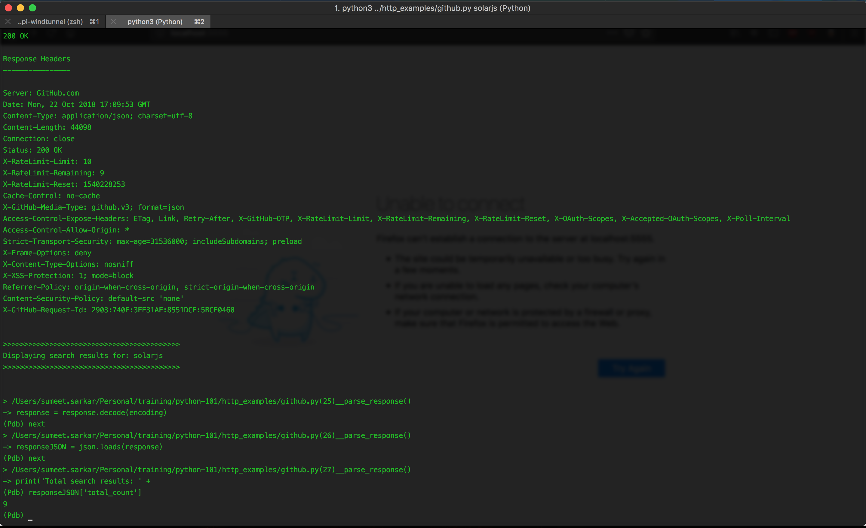 pdb debugging screenshot