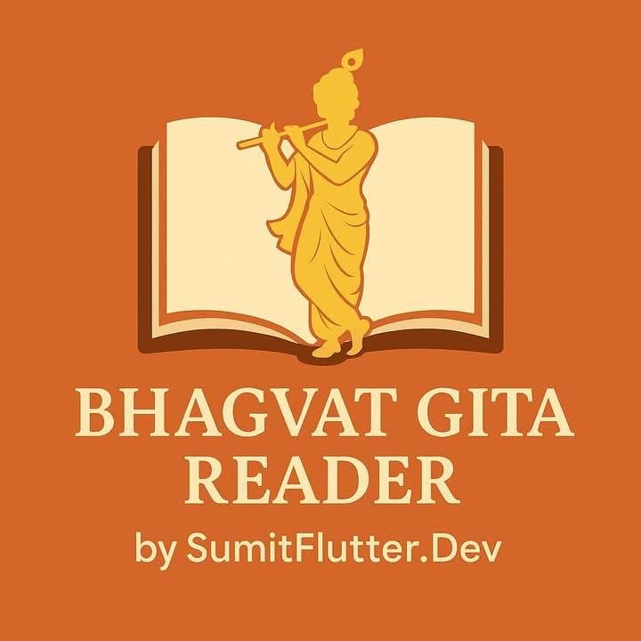Bhagavad Gita Reader App Logo