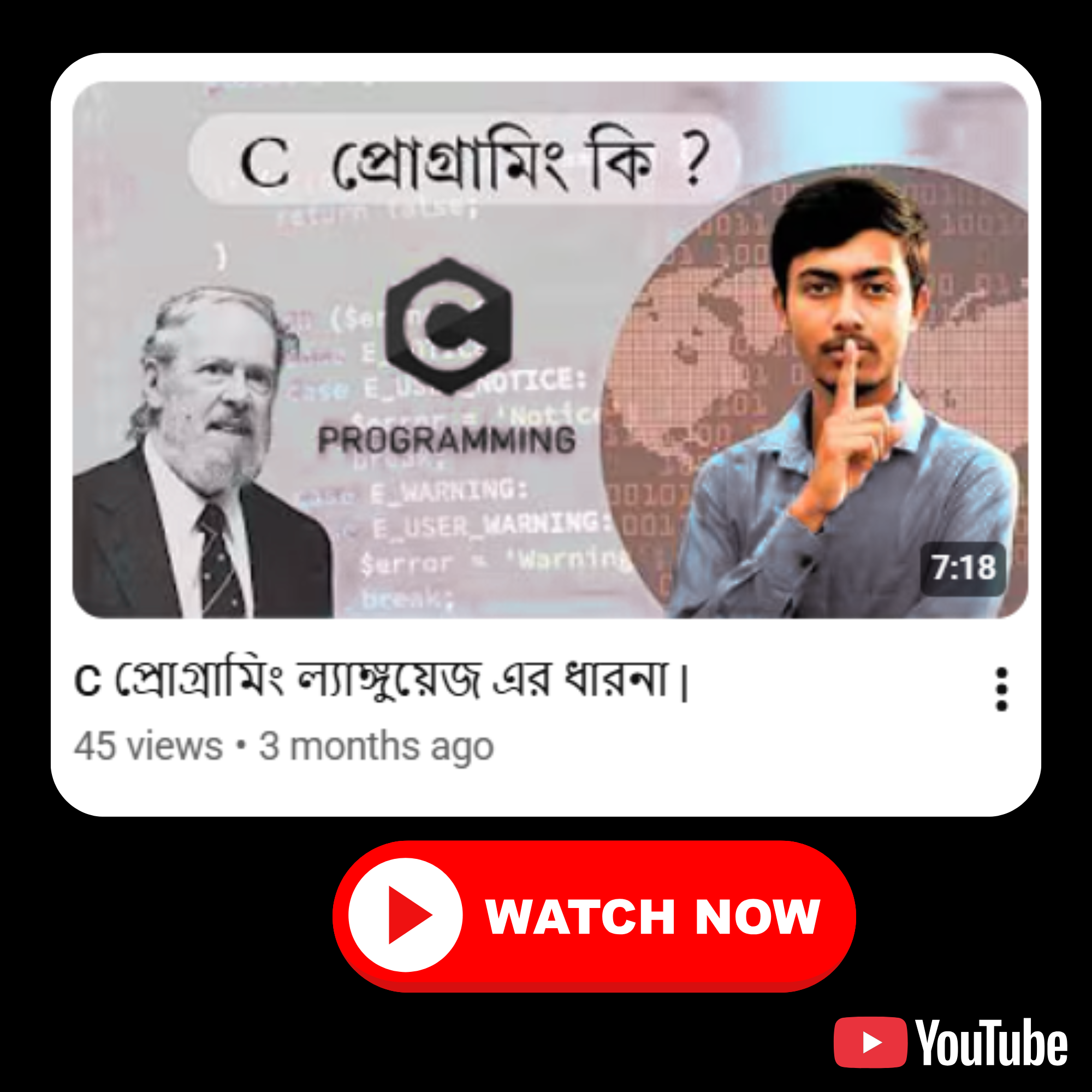 Subscribe to our YouTube Channel