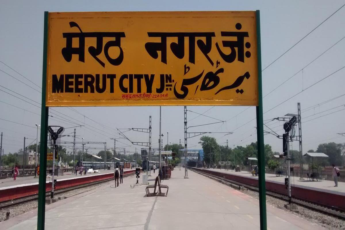 Top Places To Visit In Meerut Uttar Pradesh Blog Find Best Reads Of All Time On Askgif