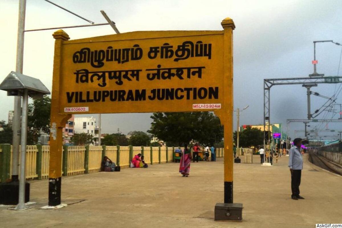 Top Places to visit in Viluppuram, Tamil Nadu - Blog - Find Best Reads of  All Time on AskGif