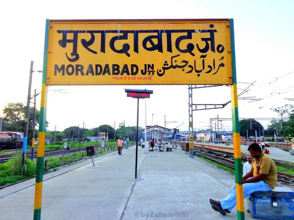 Top Places To Visit In Moradabad, Uttar Pradesh - Blog - Find Best ...