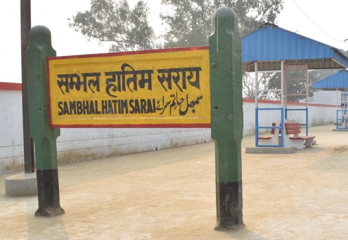 Top Places To Visit In Sambhal (Bheem Nagar), Uttar Pradesh - Blog ...