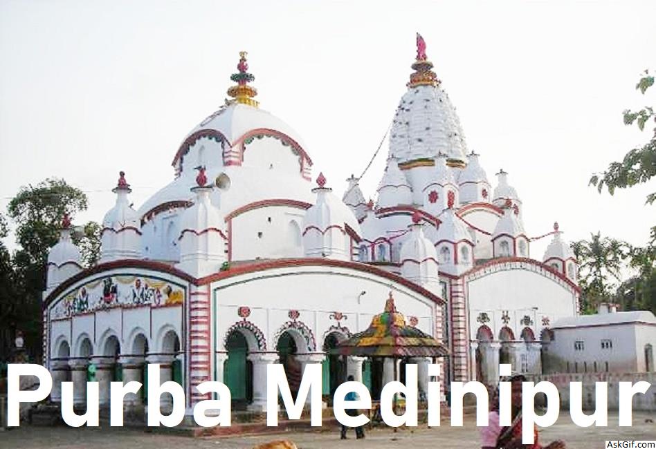 purba medinipur tourist places