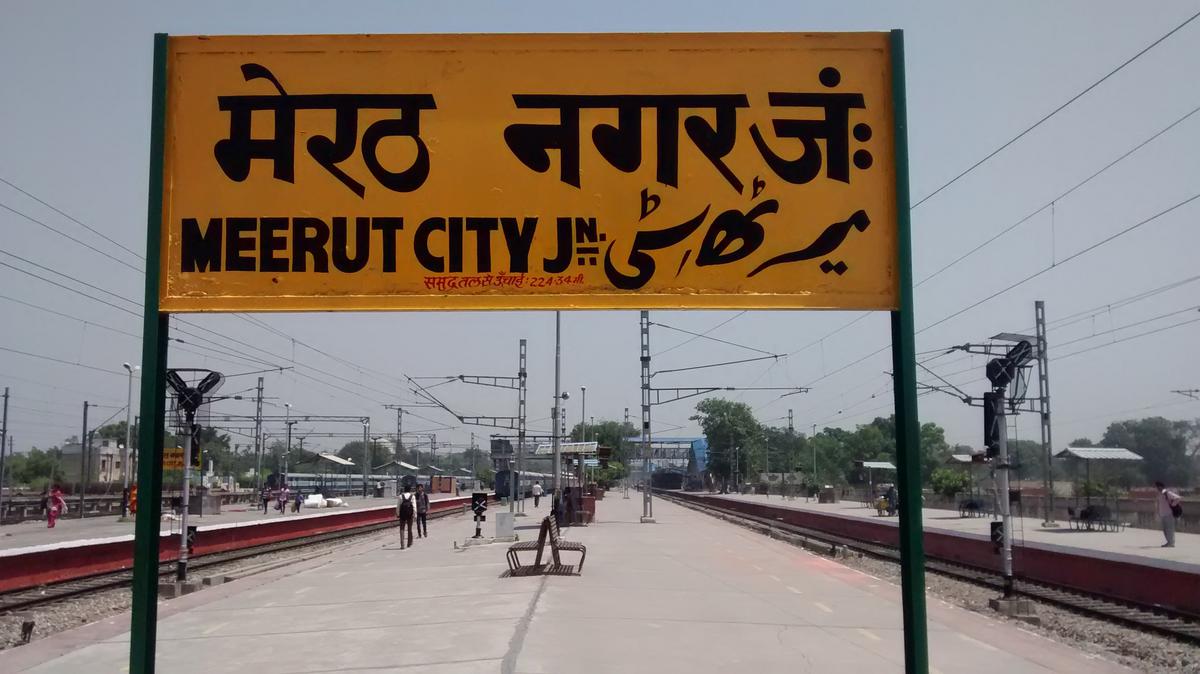 Top Places to visit in Meerut, Uttar Pradesh - Blog - Find Best Reads