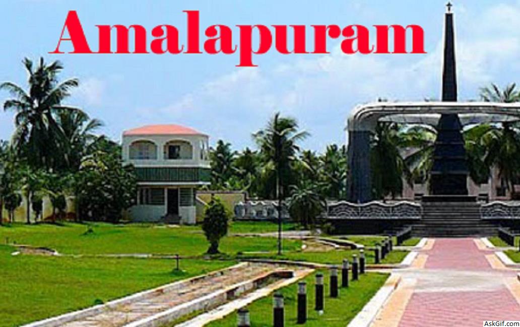Top Places to visit in Amalapuram, Andhra Pradesh Blog Find Best