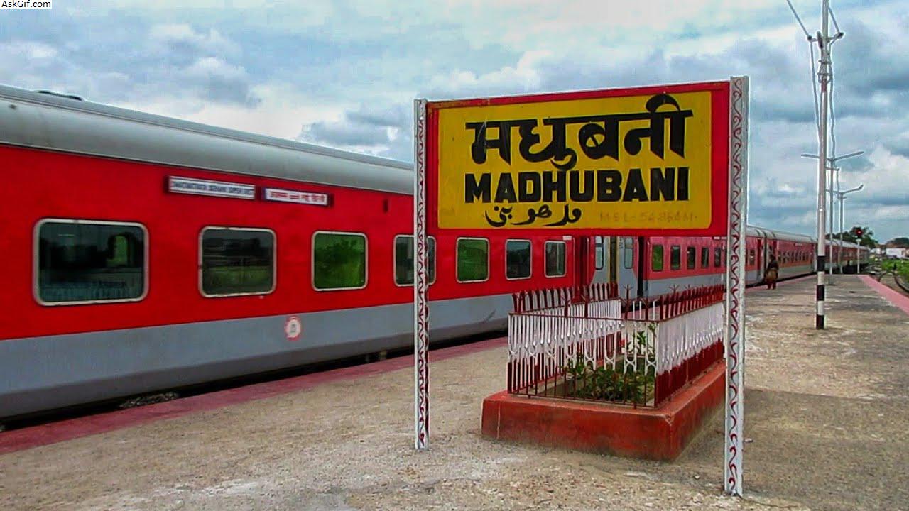 Top Places To Visit In Madhubani Bihar Blog Find Best Reads Of All   9d81b5aa 6f80 4c7f B869 Acc454c7a4d3 Madhubani Railway 