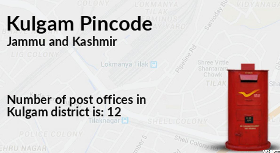कुलगाम, में देखने के लिए शीर्ष स्थान, जम्मू और कश्मीर