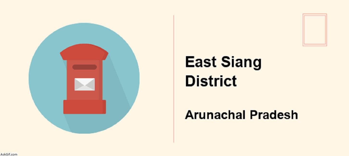पूर्वी सियांग, पासीघाट में घूमने के लिए शीर्ष स्थान, अरुणाचल प्रदेश