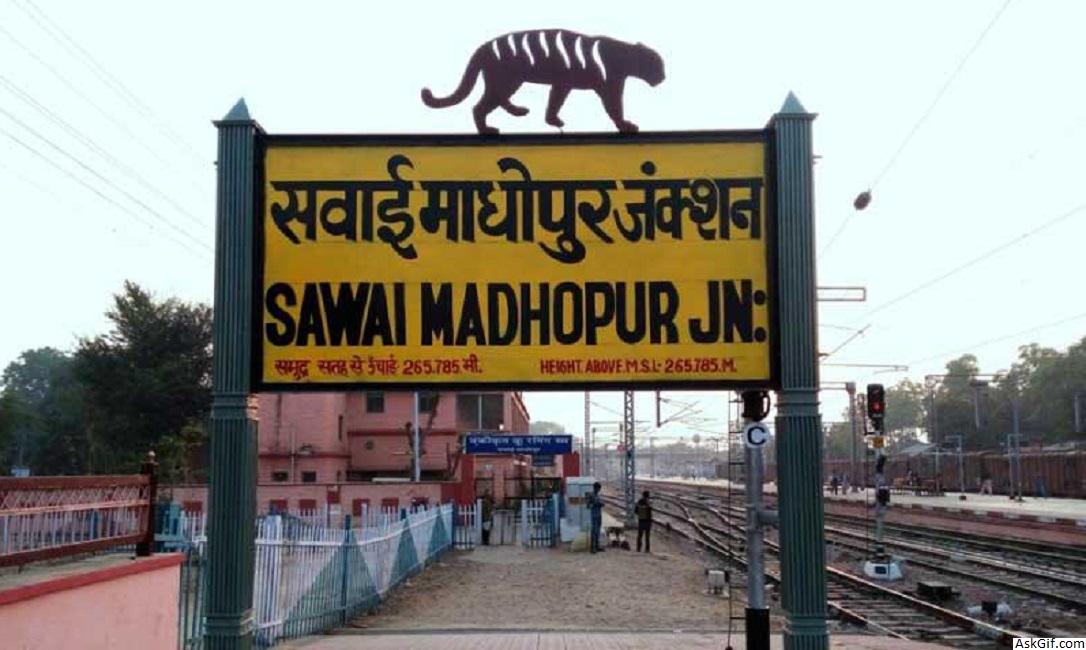 सवाई माधोपुर में देखने के लिए शीर्ष स्थान, राजस्थान