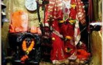 5. अड़भार