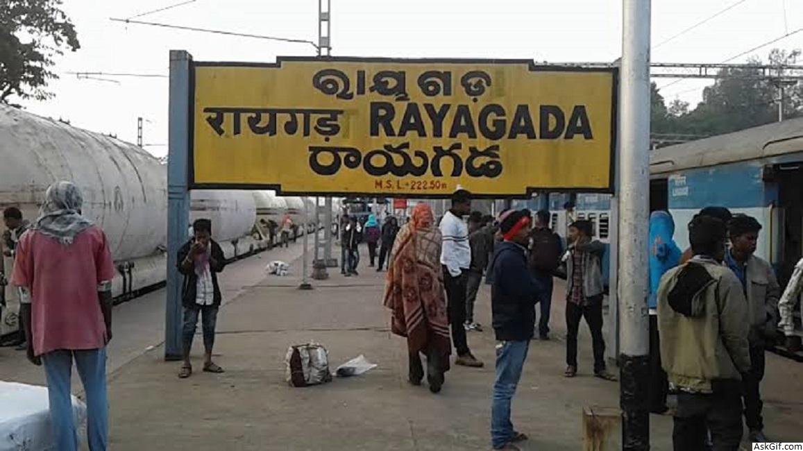 रायगढ़ में देखने के लिए शीर्ष स्थान, ओडिशा