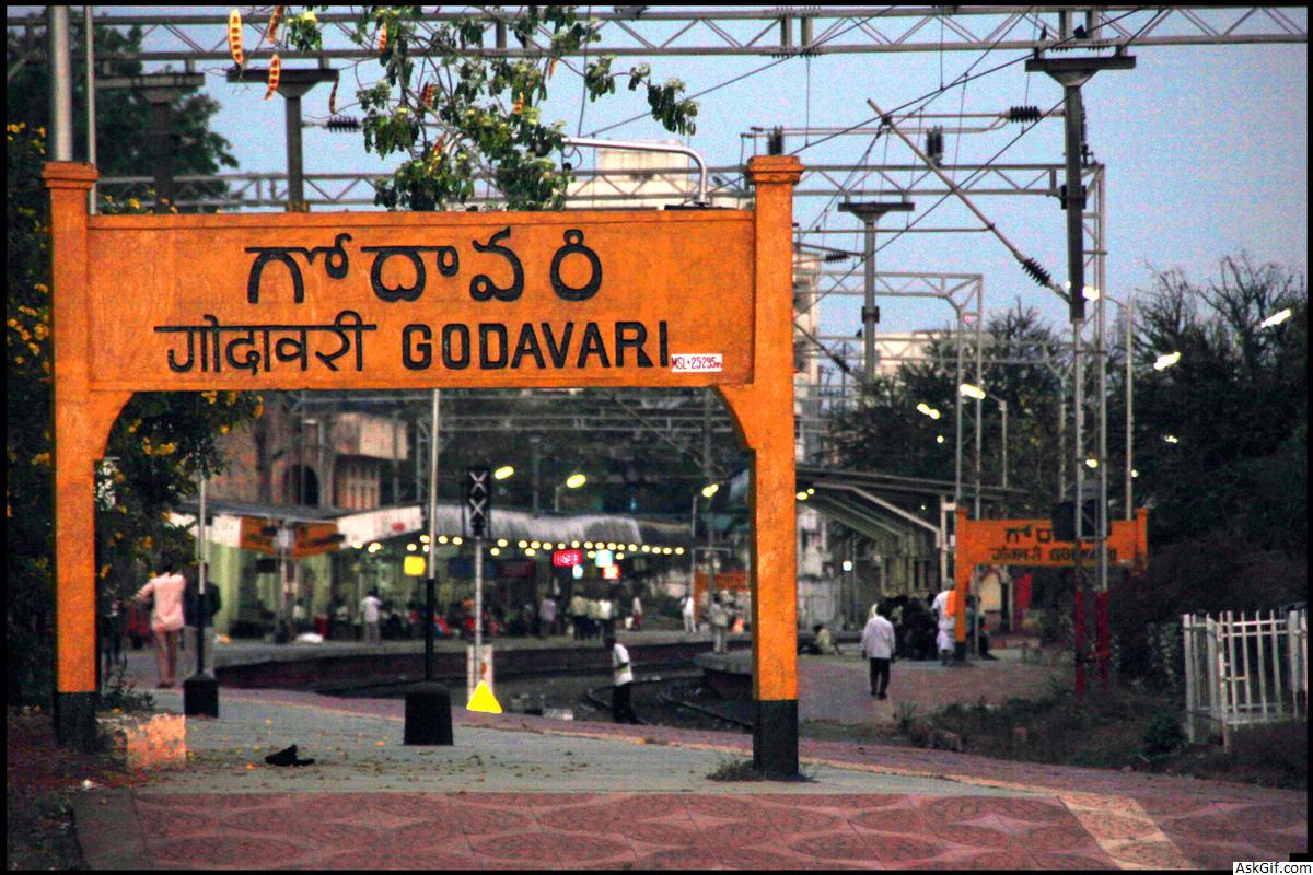 पूर्वी गोदावरी, काकीनाडा में घूमने के लिए शीर्ष स्थान , आंध्र प्रदेश