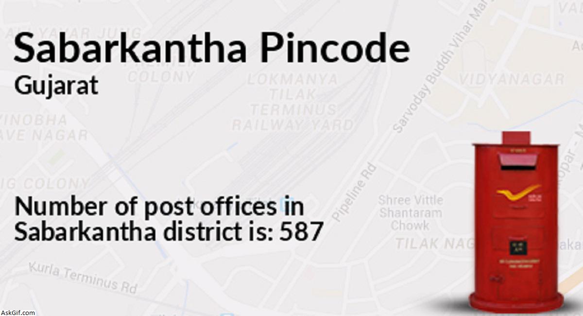 साबरकांठा, हिम्मतनगर में घूमने के लिए शीर्ष स्थान, गुजरात