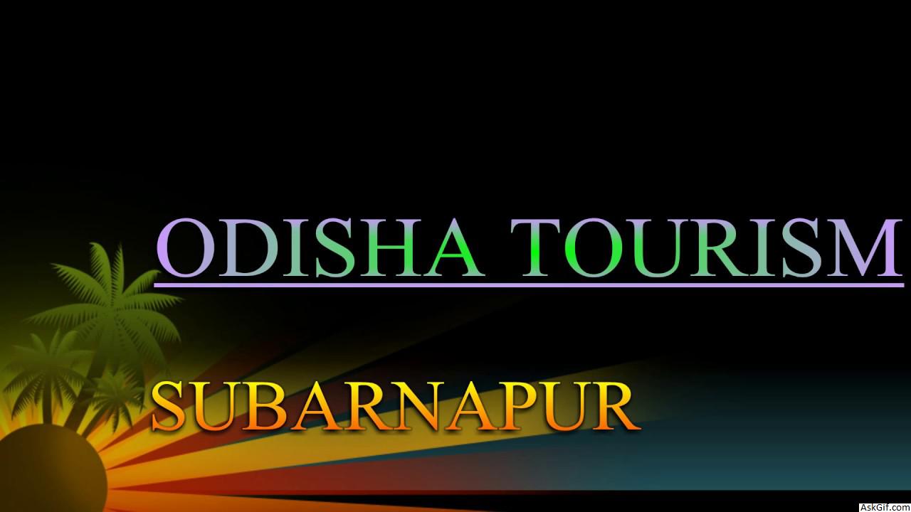 सुबरनपुर (सोनीपुर) में देखने के लिए शीर्ष स्थान, ओडिशा