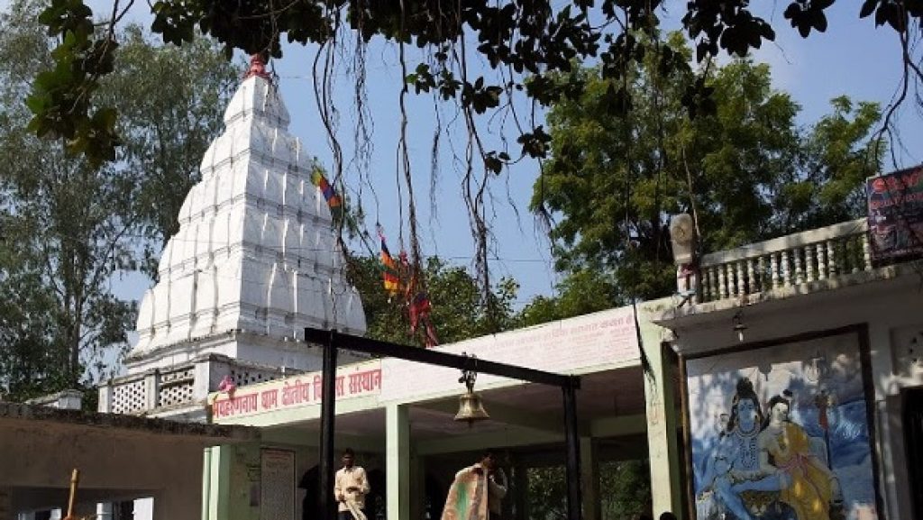 5. बाबा भयहरण नाथ धाम