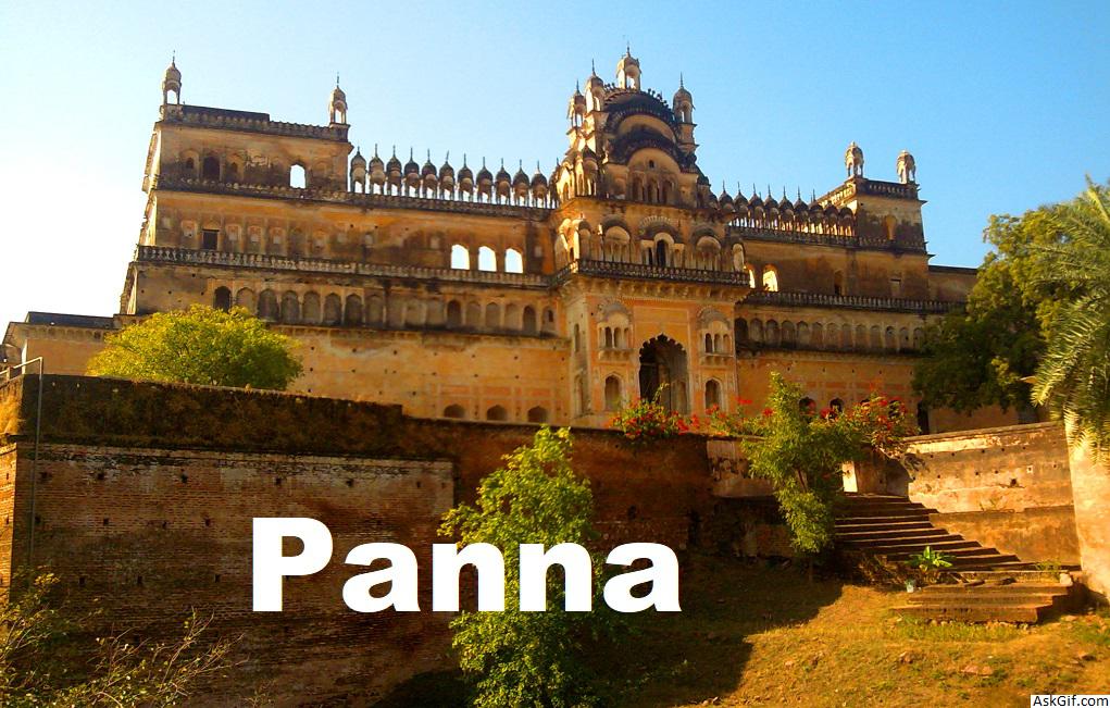 पन्ना में देखने के लिए शीर्ष स्थान, मध्य प्रदेश