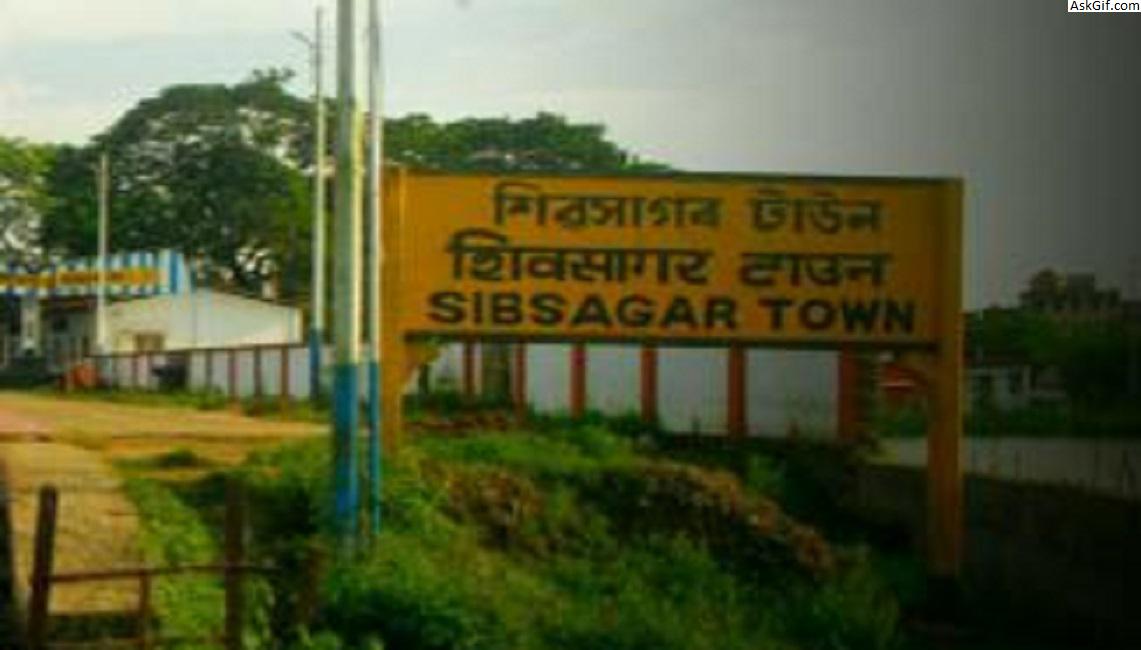 शिवसागर, सिबसागर में घूमने के लिए शीर्ष स्थान, असम