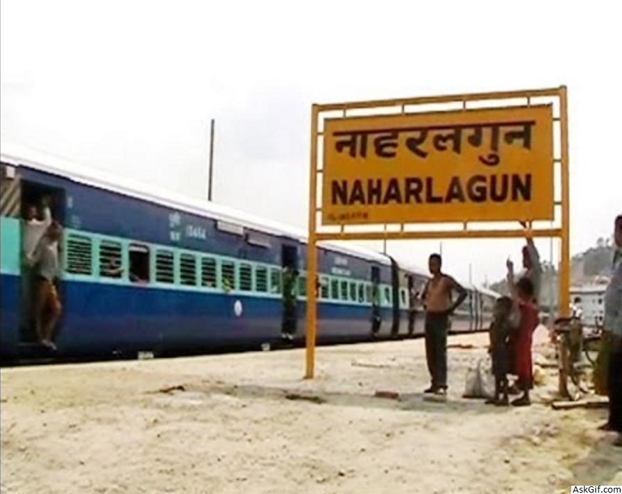 नाहरलगुन में देखने के लिए शीर्ष स्थान, अरुणाचल प्रदेश