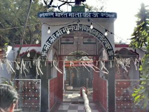 3. संघरिनि मंदिर