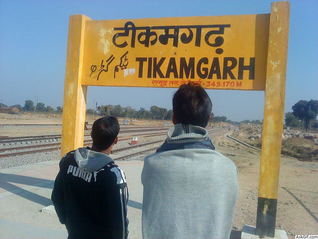 टीकमगढ़ में देखने के लिए शीर्ष स्थान, मध्य प्रदेश