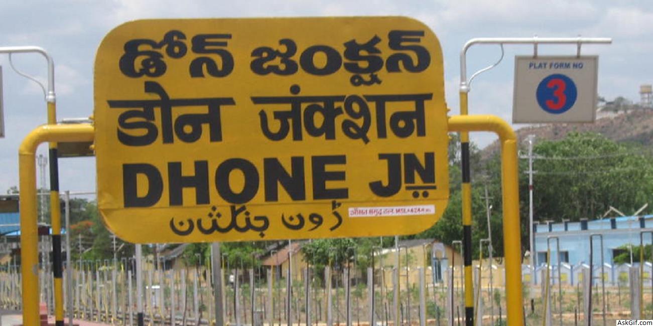 धोने में देखने के लिए शीर्ष स्थान, आंध्र प्रदेश