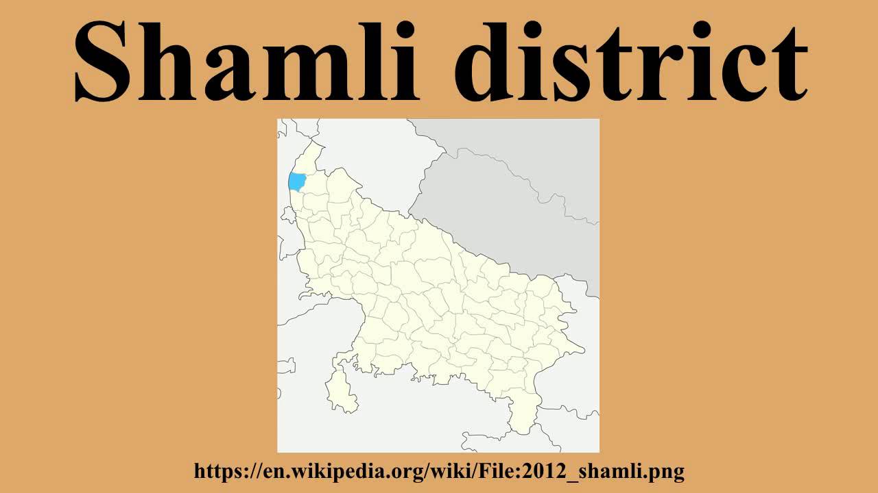 3. कैसे पहुंचा जाये