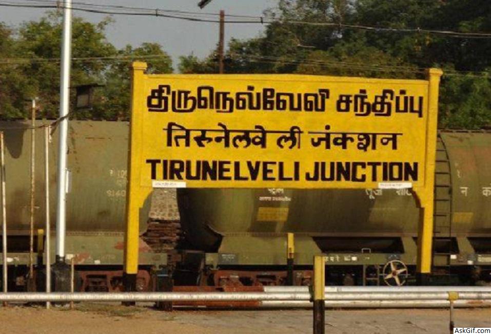 तिरुनेलवेली में देखने के लिए शीर्ष स्थान, तमिलनाडु