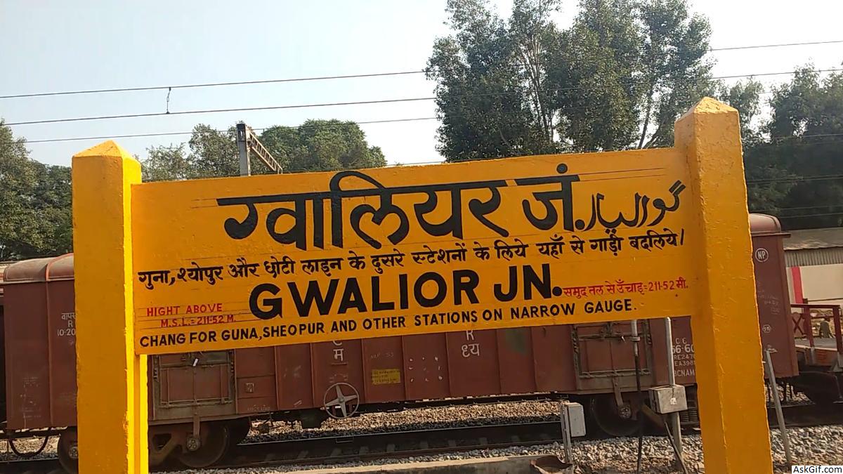 ग्वालियर में देखने के लिए शीर्ष स्थान, मध्य प्रदेश