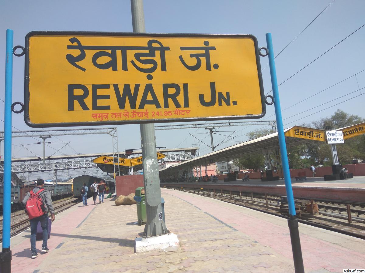 रेवाड़ी में देखने के लिए शीर्ष स्थान, हरियाणा