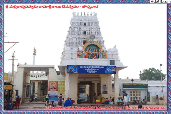 2. जोनावदा