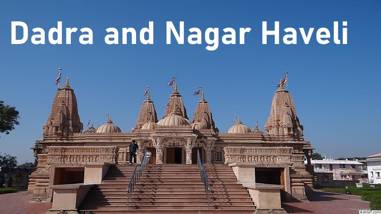 दादरा और नगर हवेली में देखने के लिए शीर्ष स्थान