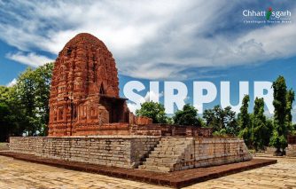 3. सिरपुर