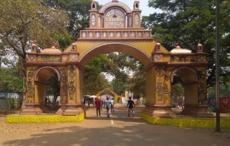 1. मैत्री बाग