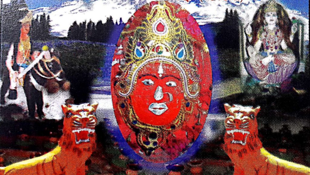 2. गहतई (पहारिया) (त्रिपुरा सिंहदेव)