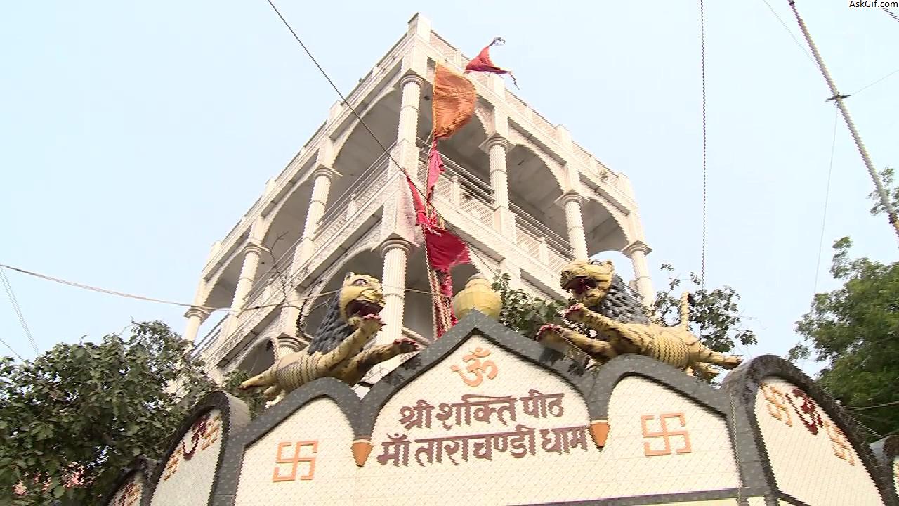 2. माँ तारा चंडी मंदिर
