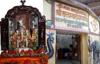 5. सत्यनारायण मंदिर