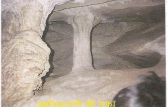 3. खुरारानी गुफा