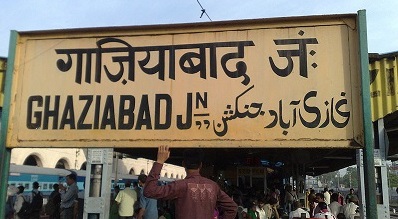 गाजियाबाद में देखने के लिए शीर्ष स्थान, उत्तर प्रदेश