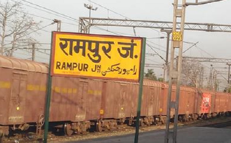 रामपुर में देखने के लिए शीर्ष स्थान, उत्तर प्रदेश