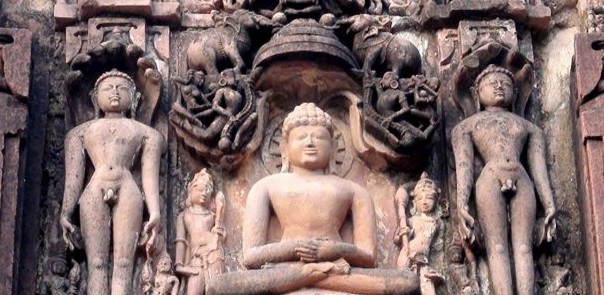 4. देवगढ़